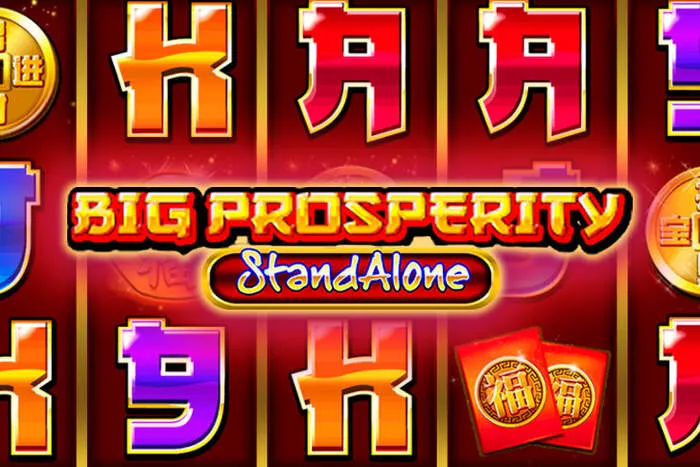 Exklusive Casino Boni und Bonusangebote für sichere Online-Transaktionen.